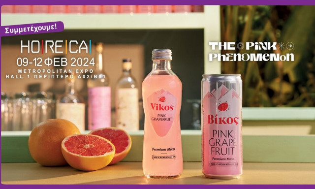 Βίκος: Το φυσικό μεταλλικό νερό και τα φυσικά μεταλλικά αναψυκτικά για 9η χρονιά στην HORECA