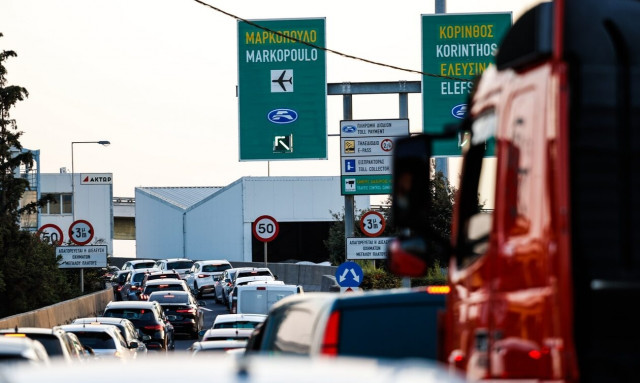 Κίνηση στους δρόμους: Πολύ μεγάλες καθυστερήσεις στην Αττική οδό