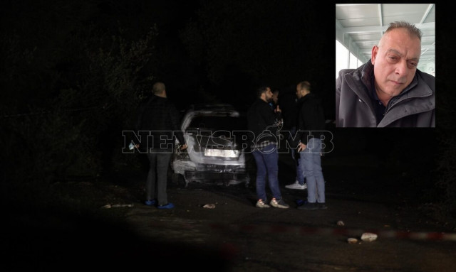 Δολοφονία στη Μάνδρα: Ποιος ήταν ο Χρήστος Γιαλιάς που εκτέλεσαν στο αυτοκίνητό του