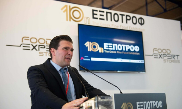 ΕΞΠΟΤΡΟΦ: Ολοκληρώθηκε τη Δευτέρα η 10η επετειακή διοργάνωση με πάνω από 1000 B2B συναντήσεις