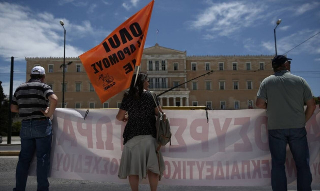 ΟΛΜΕ: Στάση εργασίας την Πέμπτη για συμμετοχή στο φοιτητικό συλλαλητήριο