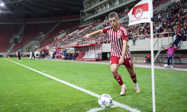 Ολυμπιακός – Ίντερ: Live streaming ο αγώνας για την πρόκριση στους «16» της Youth League