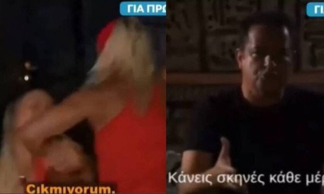 Χάος στο Survivor Τουρκίας: Παίκτρια χειροδίκησε σε συμπαίκτρια της (vid)