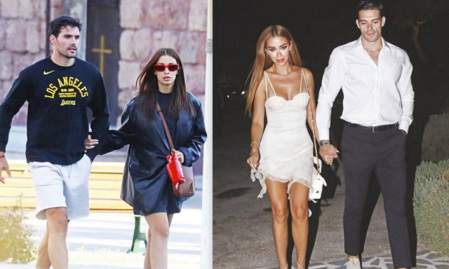 Φουρέιρα – Μποτία: Στιγμιότυπα από το πάρτι του γιου τους