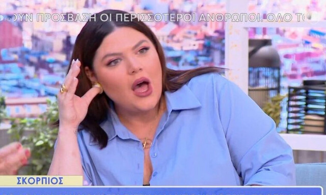 «Κόκκαλο» έμεινε η Δανάη Μπάρκα με την ατάκα της Βίκυς Παγιατάκη