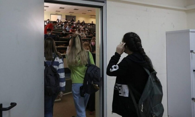 Μη κρατικά Πανεπιστήμια: 41 ερωτήσεις και απαντήσεις για το νομοσχέδιο
