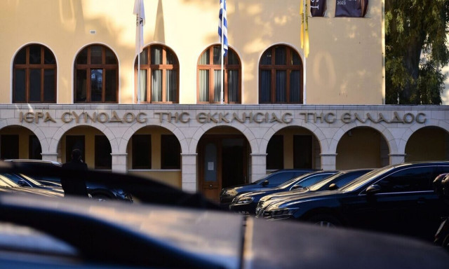 Ολοκληρώθηκαν οι εργασίες της Διαρκούς Ιεράς Συνόδου – Τα θέματα που συζητήθηκαν και οι αποφάσεις