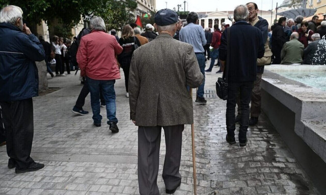 Συντάξεις: Νωρίτερα οι ημερομηνίες καταβολής