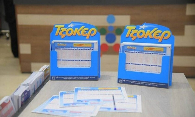 Κλήρωση Τζόκερ σήμερα (8/2/2024): Αυτοί είναι οι τυχεροί αριθμοί που κερδίζουν