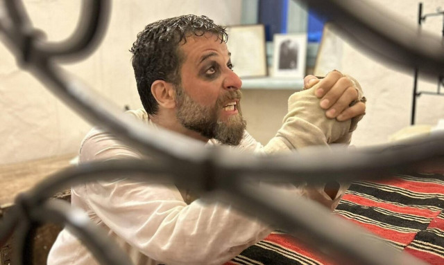 Στη Χαλκίδα η παράσταση για τον «Κοιμώμενο Χαλέπα»