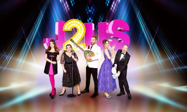 Just the 2 of us: Η επίσημη ανακοίνωση για την πρεμιέρα – Οι λεπτομέρειες