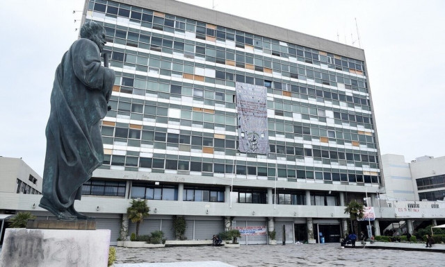 Καταλήψεις: Σε αναβρασμό οι φοιτητές - Νέο πανεκπαιδευτικό συλλαλητήριο την Πέμπτη