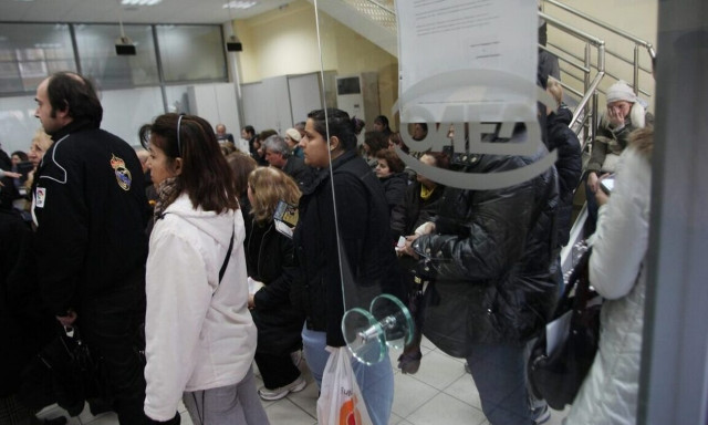 Εξετάζονται αλλαγές στο επίδομα ανεργίας: Ποια σενάρια προωθούνται