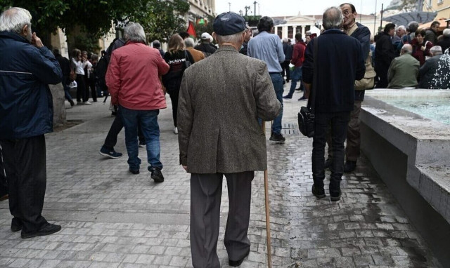 Συντάξεις: Οι ημερομηνίες πληρωμής για τον Μάρτιο