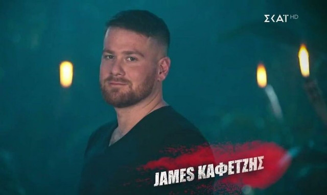 Survivor: Απόψε η είσοδος του Τζέιμς Καφετζή στο παιχνίδι - Οι αντιδράσεις των παικτών