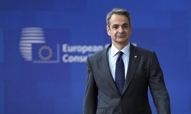 PM Mitsotakis: Our priority is to support the competition in the primary sector