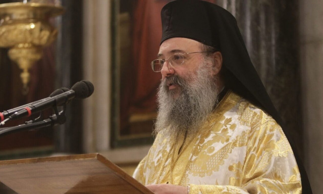 Πάτρα: Αντιδρά η Μητρόπολη στο νομοσχέδιο για τα ομόφυλα ζευγάρια – Κάλεσμα για λαοσύναξη στις 18.00