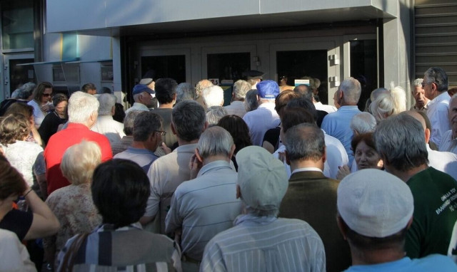 Συντάξεις Μαρτίου 2024: Πότε θα γίνουν οι πληρωμές - Τι αναφέρει η ανακοίνωση από τον ΕΦΚΑ