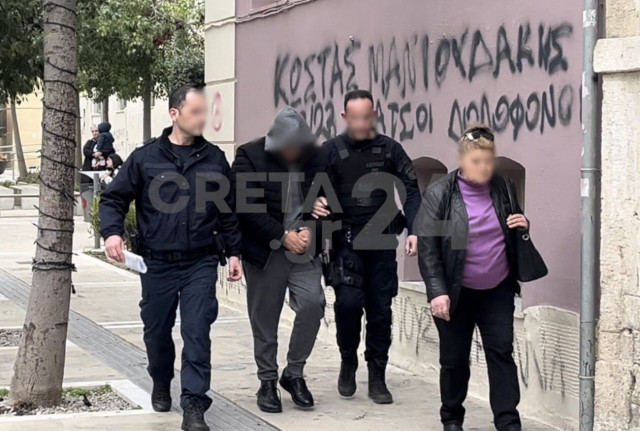 Κρήτη: Στον εισαγγελέα ο 55χρονος για τους πυροβολισμούς στη βάπτιση του παιδιού του