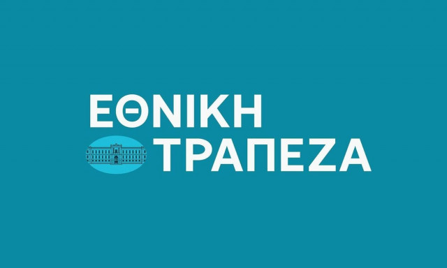 Η νέα Εθνική Τράπεζα – Η Τράπεζα Σήμερα
