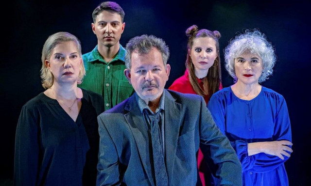 Οι νέες παραστάσεις στο θέατρο «ΕΛ ΕΡ - Ελένη Ερήμου»