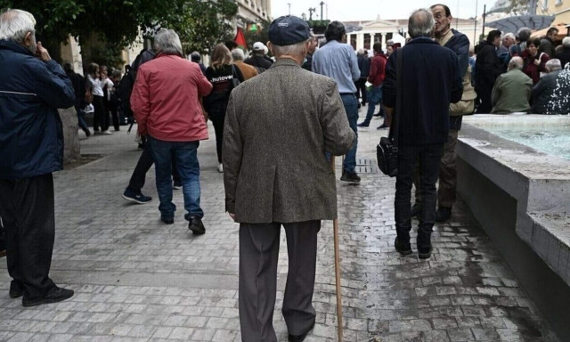 Συντάξεις: Αναγνώριση μέχρι 150 ημερών ασφάλισης στους άνω των 67 ετών