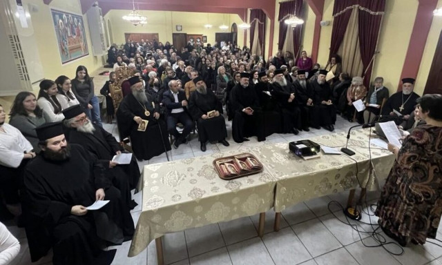 Ιερείς Βόρειας Πιερίας: Όχι στο νομοσχέδιο για τον γάμο των ομόφυλων ζευγαριών