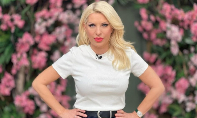 Μενεγάκη: Προετοιμάζεται να γιορτάσει την ημέρα του Αγίου Βαλεντίνου;