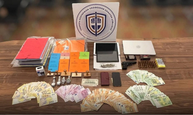 Συνελήφθη υπάλληλος Περιφερειακής Ενότητα για δωροληψία