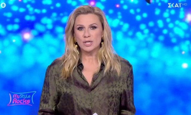 My Style Rocks: Η απρόσμενη αποχώρηση «Πρώτη φορά συμβαίνει...»