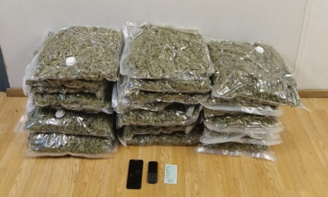 Άγιος Δημήτριος: Συνελήφθη 29χρονος που λάμβανε χασίς με... κούριερ