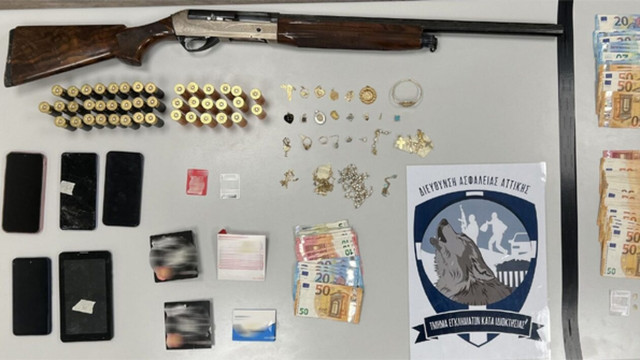 Εξαρθρώθηκε συμμορία που διέπραττε κλοπές και απάτες σε βάρος ηλικιωμένων