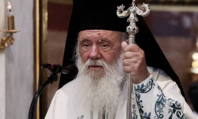 Αρχιεπίσκοπος για νομοσχέδιο γάμου ομοφυλοφίλων: Καλό θα ήταν η ψηφοφορία να είναι ονομαστική