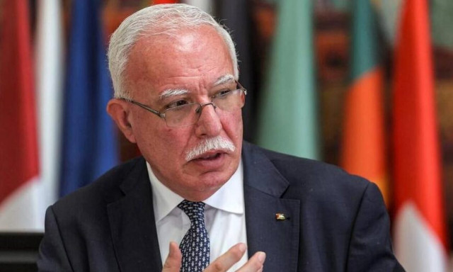 Στην Κύπρο ο Παλαιστίνιος ΥΠΕΞ - Συνάντηση με Χριστοδουλίδη και Κόμπο