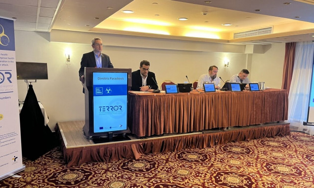 Ευρωπαϊκός οδηγός απόκρισης σε χημική ή βιολογική απειλή υπό την εποπτεία του ΕΟΔΥ