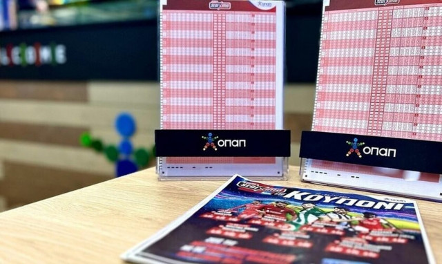 Ενισχυμένη προσφορά* δωρεάν χωρίς κατάθεση από το Pamestoixima.gr