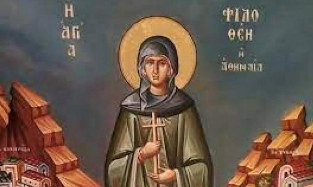 Η Άρτα θα τιμήσει τη μνήμη της Οσίας Φιλοθέης της Αθηναίας