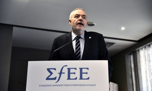 ΣΦΕΕ: Σύγχρονο μοντέλο αποζημίωσης για τον εξορθολογισμό και της συμμετοχής των ασθενών