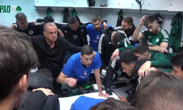 Παναθηναϊκός: Η πορωτική ομιλία Πέρεθ και Ζέκα πριν το «διπλό» στην Τούμπα (vid)