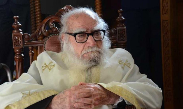 Πέθανε ο Αρχιμανδρίτης Χρυσόστομος Κωνσταντίνου