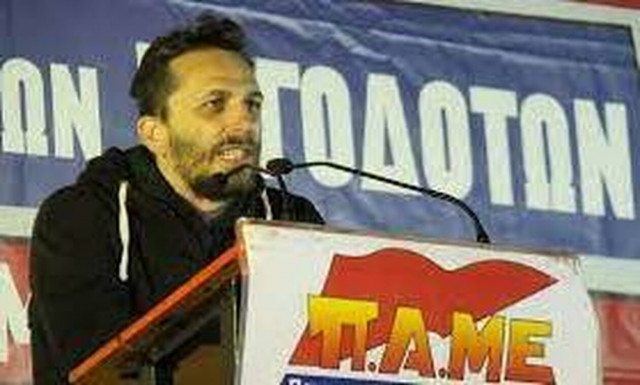 «Χάρισμα σας το συναίσθημα του φόβου»! - Απεργούμε και βγαίνουμε μπροστά για τη ζωή μας!