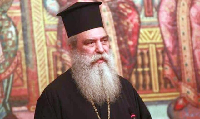 Μητροπολίτης Σπάρτης για νομοσχέδιο γάμου ομόφυλων: «Θλίψη, στεναχώρια και προβληματισμός»