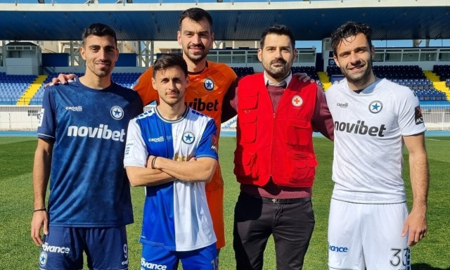 Ελληνικός Ερυθρός Σταυρός και ΠΑΕ Ατρόμητος διοργανώνουν μεγάλη εθελοντική αιμοδοσία στο Περιστέρι