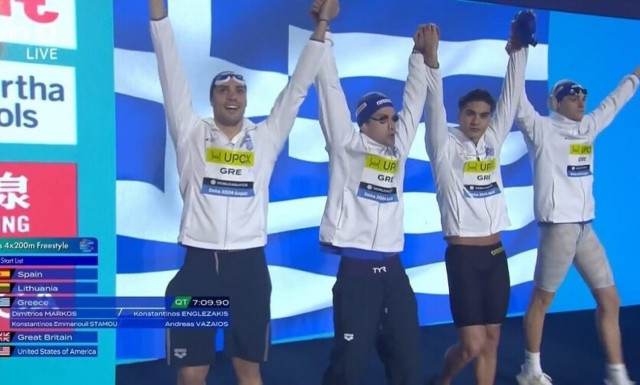 Κολύμβηση: Πανελλήνιο ρεκόρ και 6η θέση στα 4Χ200μ.