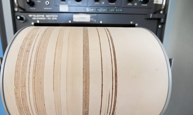 Σεισμός τώρα στην Κάρπαθο