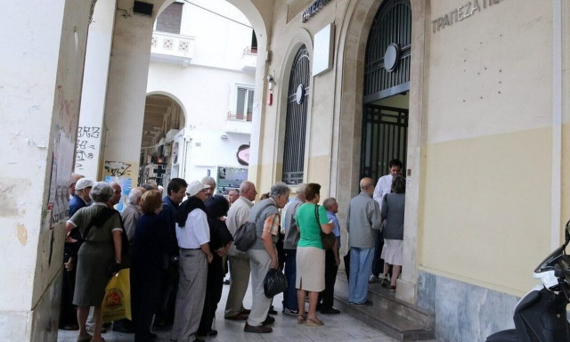 Συνταξιούχοι: Πώς θα γίνονται οι κρατήσεις σε όσους εργάζονται - Δείτε τα παραδείγματα