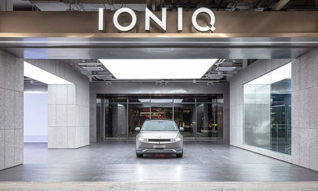 Hyundai: Δημιουργία IONIQ Lab