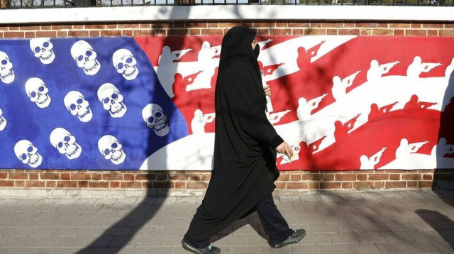 Λουτρό αίματος στο Ιράν: 30χρονος σκότωσε 12 συγγενείς του για μια «οικογενειακή διένεξη»