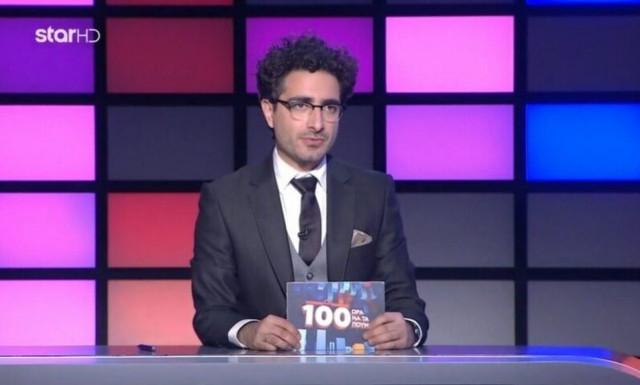 Ο λόγος που τα social media κράζουν τον Λάμπρο Φισφή…