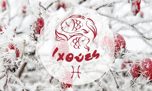 Όλα στον απόλυτο βαθμό: Μηνιαίες Προβλέψεις από 19/02 έως 20/03